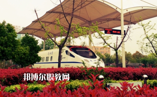 安慶市宜城科技學(xué)校2021年報(bào)名條件、招生要求、招生對(duì)象 