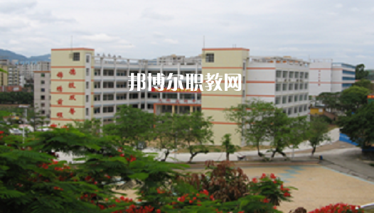 廣東肇慶四會(huì)中等專業(yè)學(xué)校2021年學(xué)費(fèi)、收費(fèi)多少