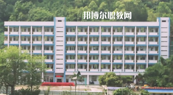 懷集縣職業(yè)技術學校2021年招生錄取分數(shù)線