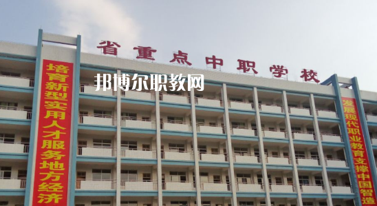 懷集縣職業(yè)技術(shù)學(xué)校網(wǎng)站網(wǎng)址