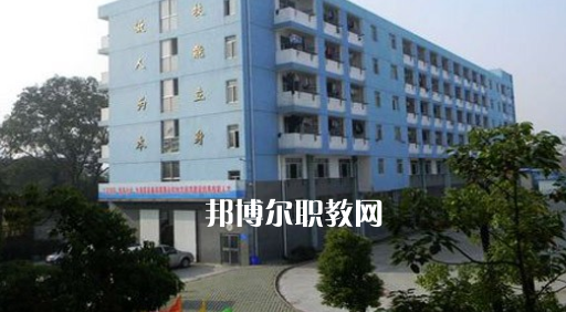 海軍安慶科技學(xué)校2021年招生簡章