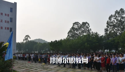 德慶縣中等職業(yè)學(xué)校2021年學(xué)費(fèi)、收費(fèi)多少