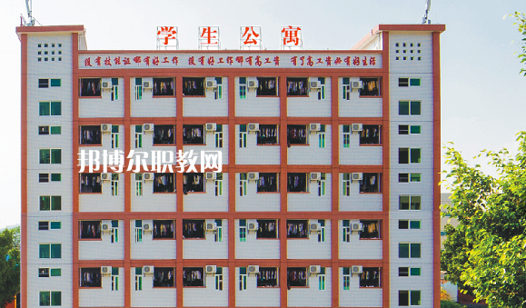 肇慶商貿(mào)中等職業(yè)學(xué)校怎么樣、好不好