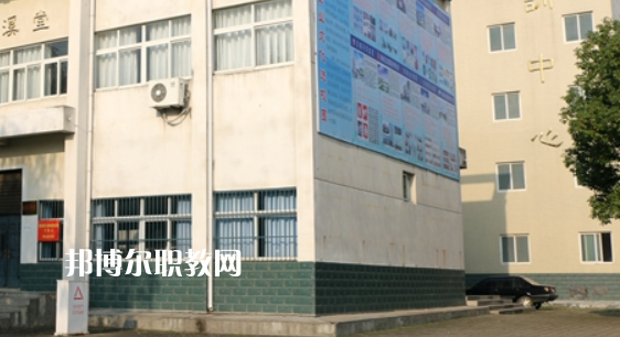 江淮工業(yè)學(xué)校2021年報(bào)名條件、招生要求、招生對(duì)象 