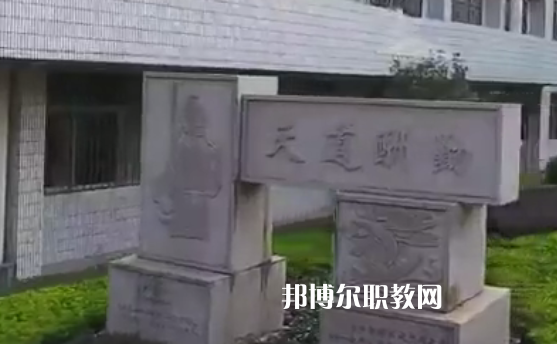 江門第一職業(yè)高級中學(xué)2021年招生辦聯(lián)系電話