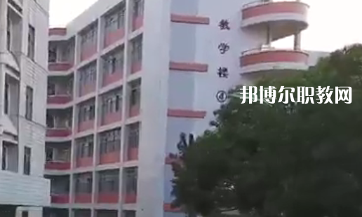 江門第一職業(yè)高級中學網(wǎng)站網(wǎng)址