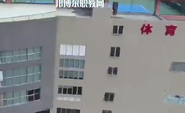 江門第一職業(yè)高級中學(xué)怎么樣、好不好