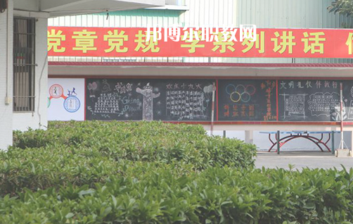 揭陽體育運(yùn)動(dòng)學(xué)校2021年學(xué)費(fèi)、收費(fèi)多少