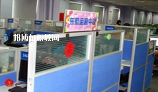 黃山市當(dāng)代職業(yè)學(xué)校2021年報名條件、招生要求、招生對象