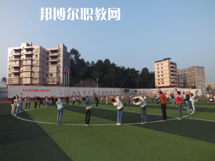 重慶2021年中專(zhuān)學(xué)校是什么學(xué)歷