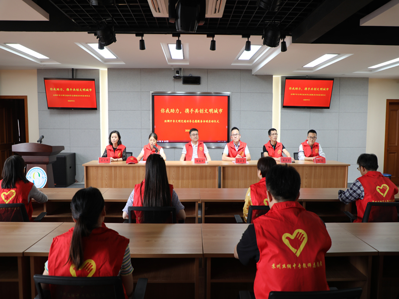 江蘇省蘇州絲綢中等專(zhuān)業(yè)學(xué)校2021年報(bào)名條件、招生要求、招生對(duì)象