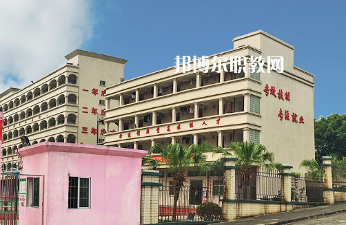 廣東創(chuàng)業(yè)工貿(mào)技工學(xué)校2021年報(bào)名條件、招生要求、招生對(duì)象
