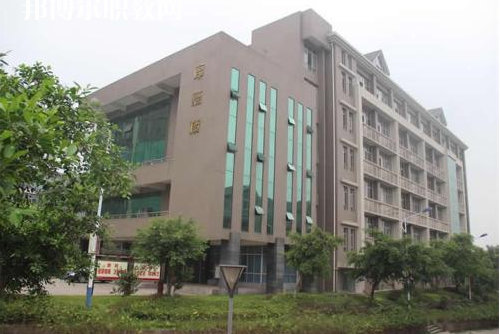 重慶涪陵職業(yè)教育中心2021年報(bào)名條件、招生要求、招生對象