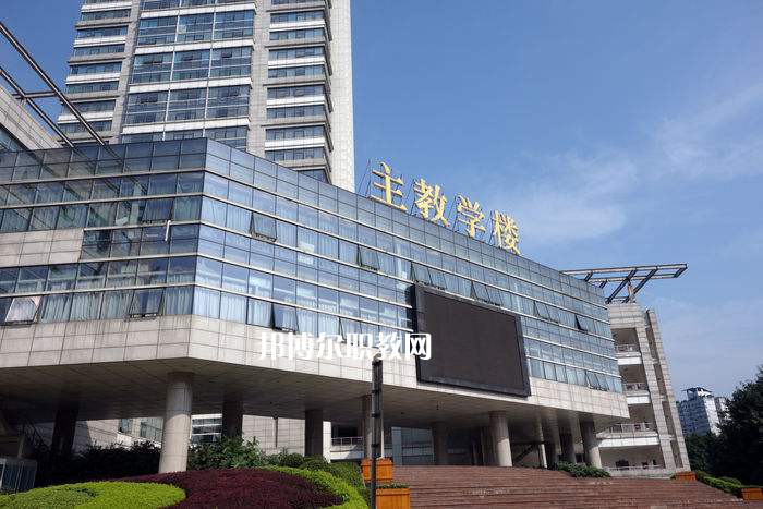 達州華西職業(yè)技術學校2021年報名條件、招生要求