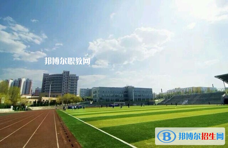 公安職業(yè)技術(shù)教育中心2020年報(bào)名條件、招生要求、招生對(duì)象