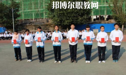 重慶市墊江縣第二職業(yè)中學(xué)校2021年報(bào)名條件、招生要求、招生對象