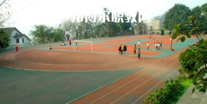 重慶市對外貿易經(jīng)濟學校2021年報名條件、招生要求、招生對象