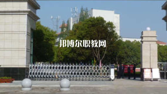 滁州市信息工程學校2021年報名條件、招生要求、招生對象 