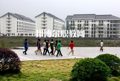 重慶市對(duì)外貿(mào)易經(jīng)濟(jì)學(xué)校網(wǎng)站網(wǎng)址