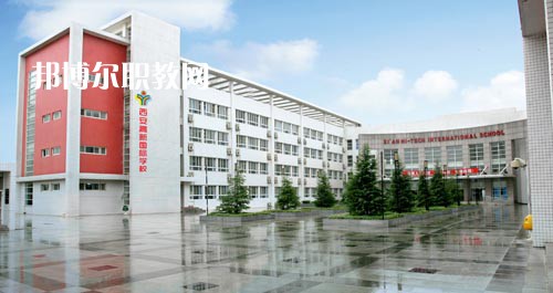 廣元工程技工學(xué)校2021年報(bào)名條件、招生要求