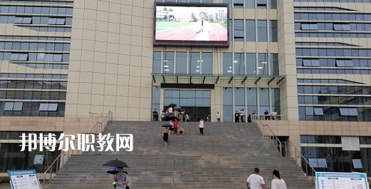 滁州市應(yīng)用技術(shù)學(xué)校2021年宿舍條件