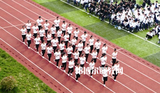 滁州市應(yīng)用技術(shù)學(xué)校2021年招生辦聯(lián)系電話