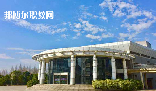 定遠化工學校2021年報名條件、招生要求、招生對象