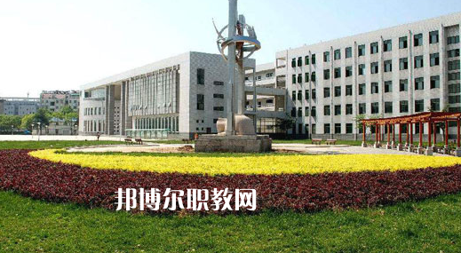 定遠化工學(xué)校2021年有哪些專業(yè)