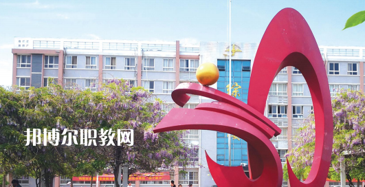 定遠(yuǎn)化工學(xué)校怎么樣、好不好