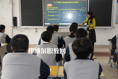 江蘇泰興中等專業(yè)學(xué)校2021年報名條件、招生要求、招生對象