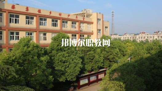 阜南科技藝術學校2021年報名條件、招生要求、招生對象 