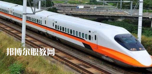 廣西2021年哪個鐵路學校比較好就業(yè)