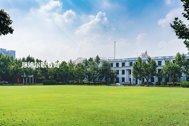 安徽機械技師學院怎么樣、好不好 