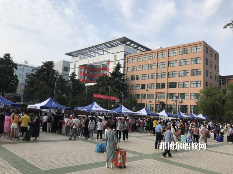 安徽理工技師學(xué)院怎么樣、好不好