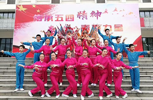 蘇州市藝術(shù)學校2021年報名條件、招生要求、招生對象