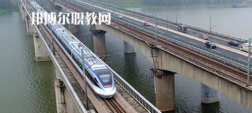 廣西2021年鐵路學(xué)校要讀幾年