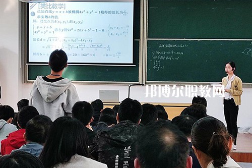 江蘇省常熟職業(yè)教育中心校2021年報(bào)名條件、招生要求、招生對(duì)象