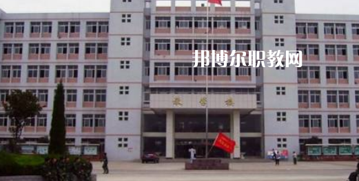 阜陽(yáng)職業(yè)技術(shù)學(xué)院(中專(zhuān)部)網(wǎng)站網(wǎng)址