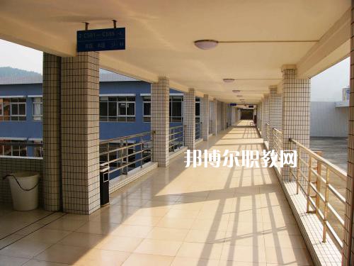 福泉職業(yè)高級(jí)中學(xué)怎么樣、好不好