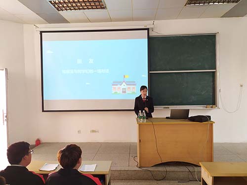 揚(yáng)州市天海職業(yè)技術(shù)學(xué)校怎么樣、好不好