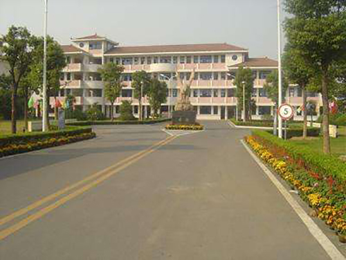 江蘇2021年中專(zhuān)學(xué)校畢業(yè)是什么學(xué)歷