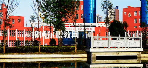 銅仁幼兒師范高等?？茖W(xué)校2021年報(bào)名條件、招生要求、招生對(duì)象