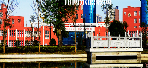 銅仁幼兒師范高等?？茖W校2021年招生辦聯(lián)系電話