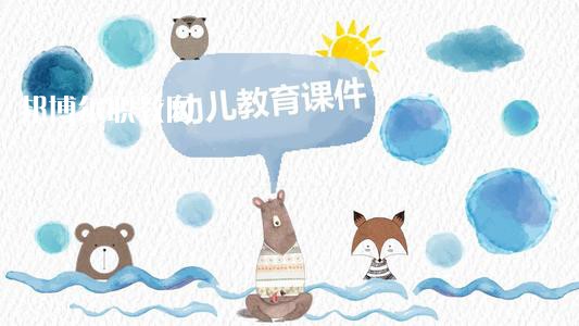 成都2021年讀幼師學校學什么技術(shù)好