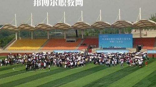 納雍縣職業(yè)技術(shù)學(xué)校2021年報(bào)名條件、招生要求、招生對(duì)象