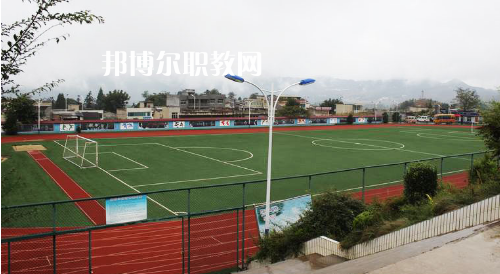 畢節(jié)同心農工中等職業(yè)技術學校2021年有哪些專業(yè)