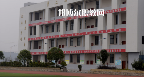 遵義縣職業(yè)技術學校2021年報名條件、招生要求、招生要求