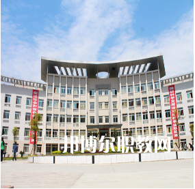 重慶2021年初中生可以去什么幼師學校