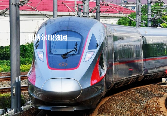 貴州2021年有哪些鐵路學(xué)校比較好就業(yè)