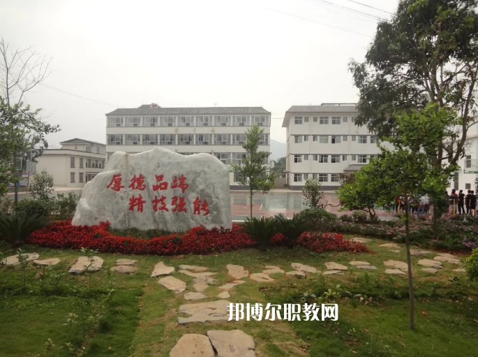 寧洱縣職業(yè)高級(jí)中學(xué)地址在哪里